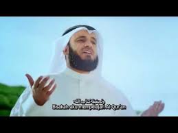 Yahmilu fajra li nir bitilawatil akwan. Rahman Ya Rahman Mishary Al Afasy Free Mp4 Video Download Jattmate Com