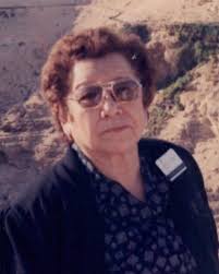 MARIA GARZA Obituary (2015)