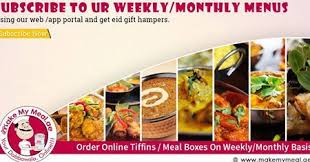 Makemymeal Ae Do You Want To Enjoy Home Food In Dubai Let S Sub Traditional Food Home Food Food