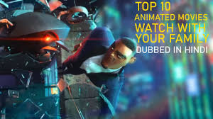 Watch the family man 2 online free, the family man season 2 watch online 123movies, amazon prime video has released the second season of drishyam 2 in hindi dubbed watch online, in the recent times, malayalam crime thrillers are becoming talk of the town and film like drishyam set a high. Top 10 Best Animated Movies That Watch With Your Family In Hindi Youtube
