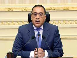 وينتظر المصريون جميعا الاحتفالية حيث يكون فيها إعلان الدكتور شوقي علام، مفتي الجمهورية، رئيس الأمانة العامة لدور وهيئات الإفتاء في العالم، نتيجة الرؤية الشرعية لهلال شهر رمضان المبارك. Ø§Ù„Ø¬Ø±ÙŠØ¯Ø© Ø§Ù„Ø±Ø³Ù…ÙŠØ© ØªÙ†Ø´Ø± Ù†Øµ Ù‚Ø±Ø§Ø± Ø±Ø¦ÙŠØ³ Ø§Ù„ÙˆØ²Ø±Ø§Ø¡ Ø¨Ù…ÙˆØ§Ø¹ÙŠØ¯ ÙØªØ­ ÙˆØ¥ØºÙ„Ø§Ù‚ Ù…ØµØ±Ø§ÙˆÙ‰