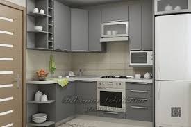 Modular Kitchen Designs Catalogue 2019 2b 252814 2529 Kitchen Room Design Kitchen Cabinet Design Home Decor Kitchen