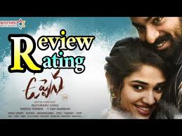 Uppena public talk uppena public response uppena movie public review telugu daily. Rk6aajwuujezvm