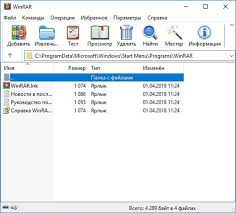 Winrar is a trialware file archiver utility for windows it can create archives in rar or zip file formats, and unpack numerous archive file formats. Winrar 6 01 Download For Windows 7 10 8 32 64 Bit