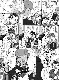 ヒロコウ on twitter キャラクターデザイン ポケモン ポケモン キャラ