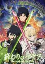 Simak yuk, tokyo revengers episode 5 nonton streaming atau saksikan video tokyo revengers 05 subtitle indonesia di anoboy kalian juga dapat unduh gratis fast download tokyo revengers 5 sub indo. Nonton Tokyo Revengers Episode 5 Subtitle Indonesia Kuronime