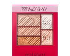 インテグレート トリプルレシピアイズの画像