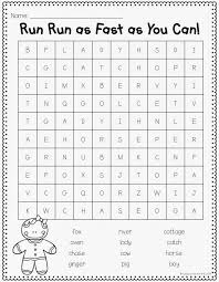 Gingerbread Boy Word Search Freebie Gingerbread Worksheets Gingerbread Activities Gingerbread Math
