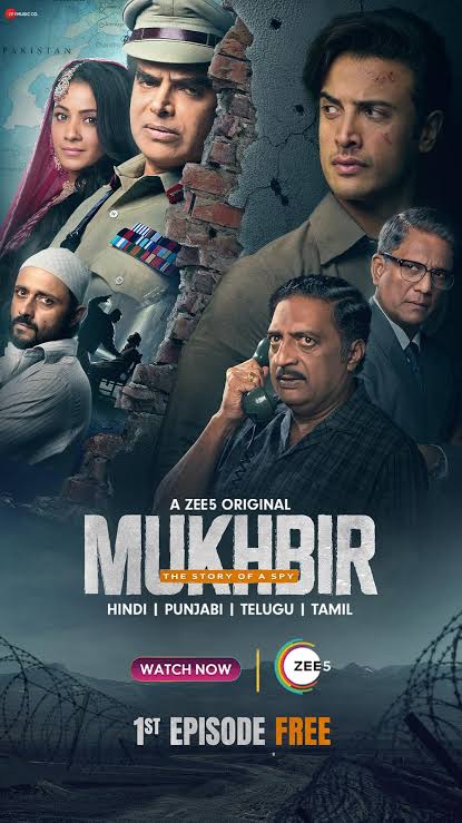 Mukhbir