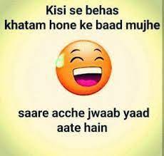 funny whatsapp dp image pic photo whatsapp dp images funny dp funny profile pictures