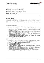 Software Test Engineer Job Responsibilities – Job Responsibilities