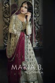 Latest Bridal Gowns Trends Designs Collection 2020 2021 Pakistani Bridal Dresses Bridal Dress Design Bridal Gown Trends