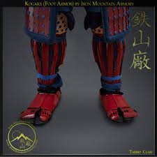 Kogake (Foot Armor): Samurai Armored Shoes for SCA and LARP