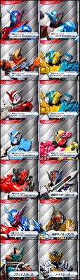 仮面ライダービルド ライダーヒーロータイム 2018年2月5日