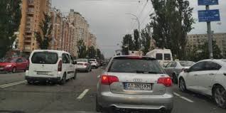 Адреси на карті, телефони, сайти, години роботи, відгуки, фото, пошук проїзду на міському транспорті та авто. Effekt Poslableniya Kiev Paralizovan Vechernimi Probkami Probki I Zatory Na Dorogah