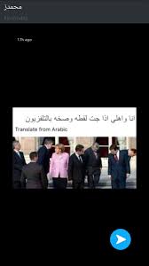 هههههههههههههههههههههههه fun quotes funny funny texts funny picture quotes