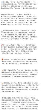 魚るい on twitter twitter one piece