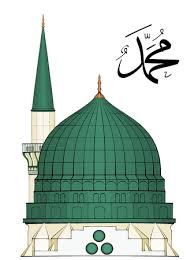 Masjid tua ini dibangun tahun 1877. Islamische Kulturerbestatten Von Saudi Arabien Linearen Symbol Fur Religiose Architektur Und Tourismus Design Nutzung Mit Masjid Al Haram Masjid An Nabawi Und Quba Moschee Lizenzfrei Nutzbare Vektorgrafiken Clip Arts Illustrationen Image 57499155