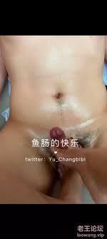 足控踩丁网红@鱼肠的快乐作品合集[334V-60GB] | 精选Porn