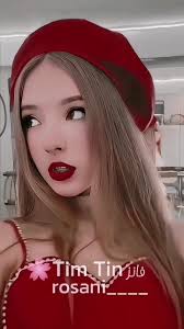 ‏مارايكم في تصميمي له تينا🩷🫶