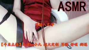 小水熙福利网站 独家放送 感官盛宴