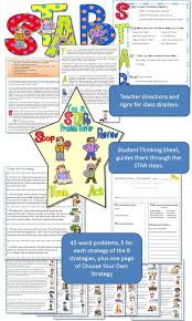Problem Solving Steps Star Posters To Teach The Steps Plus Pages To Practice The 8 Strategies Problem Solving Strategies Problem Solving Solving