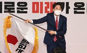 이준석 n번방 발언보고도 쉴드칠 맘이 들면 그냥. D8zbikq R6fe3m