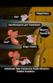 Pin By Pradeepa On Nappineѕѕ Oғ My Heart Love Memes Funny Funny Motivational Quotes Really Funny Memes