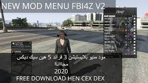 Open filezilla, and replace the file update.rpf and eboot.bin in can u use ps3 instead of pc because i don't have pc so i go on the internet search and download it to use but doesn't work i've tried to get mods for 3 whole years and i finally got a usb. New Mod Menu Fbi4z V2 Gta V Ps3 Cex Dex Hen Free Download 2020 Youtube