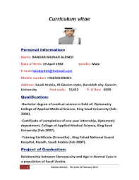 Usa company executive email address. C V Bandar Alenezi