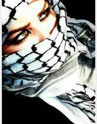 فلسطيني ة الكلمات والصمت فلسطيني ة الميلاد والموت فلسطيني ة كنت ولم أزل فلسطينية حتى أخر نبض حتى أ beautiful eyes pics charming eyes beautiful girl face