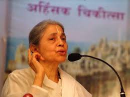 Jain was a vocal advocate of women's rights, community. 6vqdn Y8ymvngm