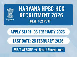 Haryana Public Service Commission (HPSC) ने Civil Services ...
