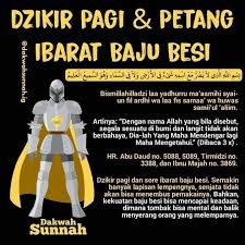 Dzikir Pagi Dan Petang Kekuatan Doa Kutipan Agama Pengetahuan