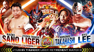 Day one began at 7am uk time, which was is 4pm in tokyo. Njpw Global On Twitter The Pinnacle Of Strength The Birthplace Of Legend The Biggest Weekend In All Of Professional Wrestling Less Than One Week Away January 4 5 2020 Wrestle Kingdom