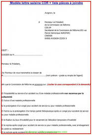 La liste indicative des affections susceptibles d'ouvrir droit au congé de longue maladie est fixée par arrêté. Modele Lettre Maladie Professionnelle Fonction Publique Paperblog