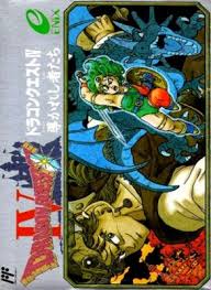 This is the japanese version of the game and can be played using any of the nes emulators available on our website. Dragon Quest Iv Michibikareshi Monotachi Japan Nintendo Entertainment System Nes Rom Download Wowroms Com