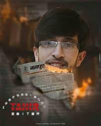 Syed Studio On Request Friend Picsart Background Text Facebook Millions of high quality free png images, psd, ai and eps files are available. facebook