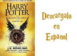 Harry potter y el cаliz de fuego / гарри поттер и кубок огня.pdf. Legado Maldito Espanol Harry Potter Espanol Amino