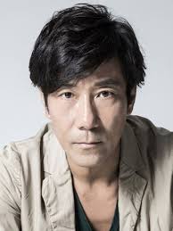 Gorô Kishitani Movies & TV Shows List