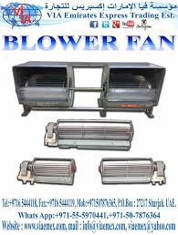 مروحة توربين مراوح شفط مروحة Blower Fan مروحة توربين Facebook