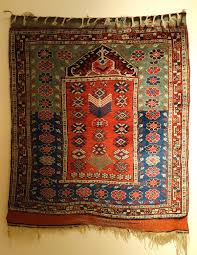 These prayer rug are available at highly discounted prices. Prayer Rug Wikipedia