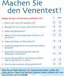 Medskina Mude Schwere Beine