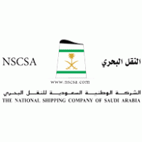 Brands of the world sa. National Shipping Company Of Sa Brands Of The World Download Vector Logos And Logotypes