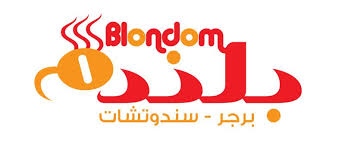 تصميم شعار مطعم برجر تصاميم لوجو مطاعم بلندم سندويشات وجبات سريعة في الرياض جدة مكة تصميمات مبتكرة شعارات المطاعم الماك Logo Design School Logos Hurghada Egypt