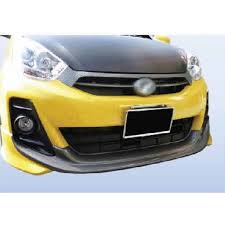 The new myvi features a modified grille, front bumper, bonnet, rear bumper, alloy rims, dashboard colour, instrument developed under d54t project, the 2011 myvi was launched on 16 june 2011 with a tagline of lagi best (contextually, lagi means more in malay) for 1.3 version and later for 1.5. Perodua Myvi Lagi Best Extreme Bodykit Abs Shopee Malaysia