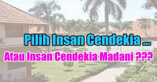 Maybe you would like to learn more about one of these? Ada Insan Cendekia Ada Pula Insan Cendekia Madani Sekolah Sekolah Favorit