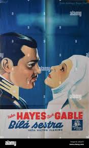 Francis marion hi-res stock photography and images