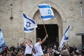 Israel flag's meaning and how it was first designed. High Court Rules Nationalist Jerusalem Day March Can Pass Through Muslim Quarter The Times Of Israel