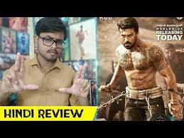 Pin By Kausher Ali On Mdmotalab1700 In 2020 Hindi Movies Online Latest Hindi Movies Hindi Bollywood Movies